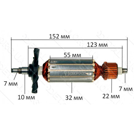 якір болгарка Maktec 125( 152*32 шліц 7мм)