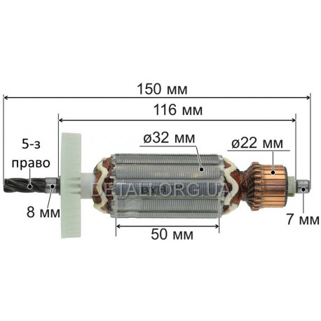 Якір дрилі ударна Makita HP2050 (150*32 5-з / право) аналог 517414-1