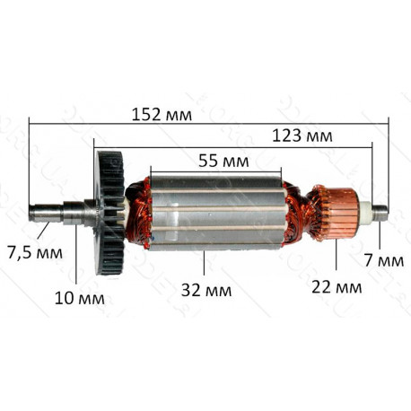 Якорь болгарки Maktec (Makita) 951 ( 152*32 посадка 7,5мм) аналог 517434-5