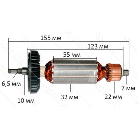 Якорь болгарки Makita 9526B (155*32 под вал 6мм / шлиц) аналог 518836-8