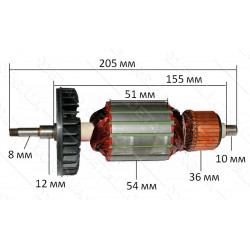 Якір болгарки Makita 9077 (205 * 54 посадка 8 мм) аналог 516798-4