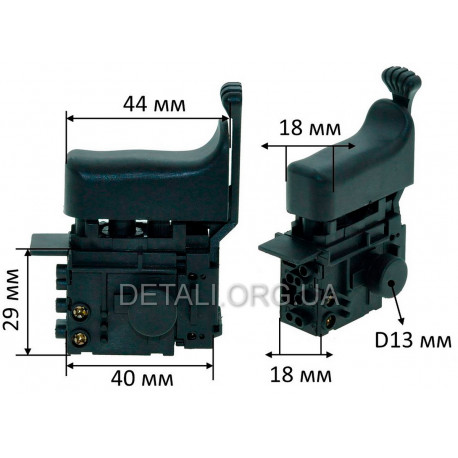 Кнопка перфоратора makita 2450 аналог 650508-0