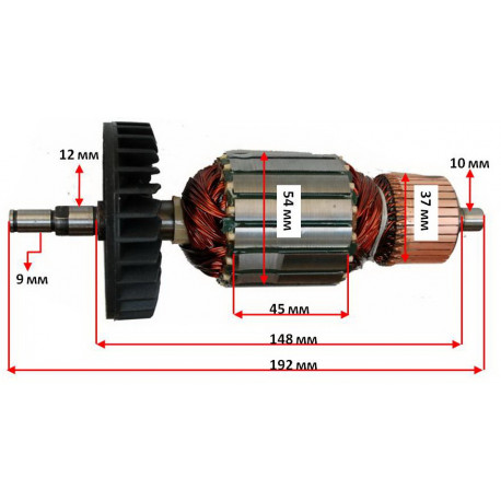 Якір болгарки Makita 9069 (192*54 шліц 9мм) GUA аналог 516773-0