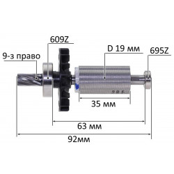 Якір тримера Makita DUR190U (92*19 мм) оригінал 510449-1