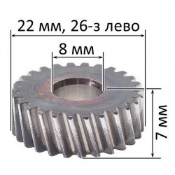 Шестерня триммера Makita DUR187 оригинал 221492-2