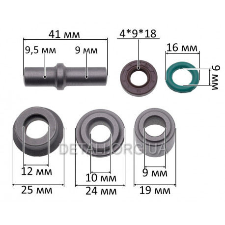 Ремкомплект бойка перфоратора Makita 2470 d9 * 9.5 L41 аналог 331769-8+324669-9+324402-9+324216-6