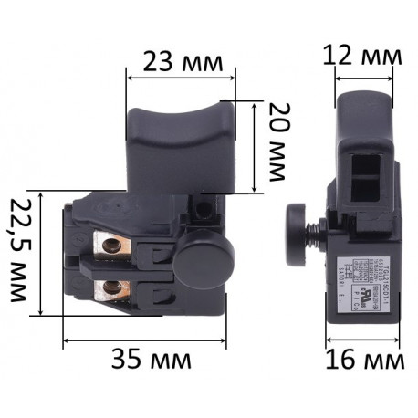 Кнопка TGL215CDT-1 шлифмашины Makita 9910 оригинал 650232-5