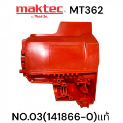 Корпус мотора MT362 Makita (Макита) оригинал 141866-0