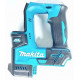 Чехол DHR171 Makita (Макита) оригинал 183H25-8