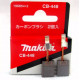 Щітки CB-448 Makita (Макита) оригинал 196854-2