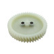 Шестерня 47 ASS'Y UH201D UM600D UM603D DUM604 Makita (Макита) оригинал 135883-0