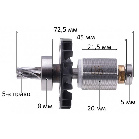 Якорь безщеточный кустореза Makita DUN500W/DUN600L в сборе (20*72,5 5-зубов право) оригинал 519598-1