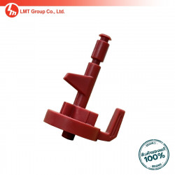 Важіль вимикача EM4351UH, MS4300.4U Makita (Макита) оригінал 451500-7