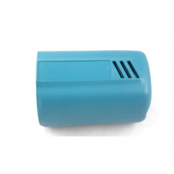 Крышка корпуса двигателя Makita (Макита) оригинал 419896-2