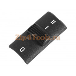 Клавиша переключателя Makita (Макита) оригинал HG130415