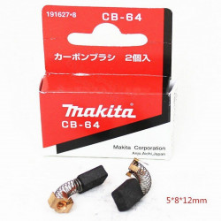Вугільні щітки (комплект 2 шт.) CB-64 Makita (Макита) оригінал 191627-8