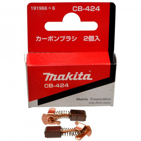 Угольные щетки(комплект 2 шт.) CB - 424 Makita (Макита) оригинал 191966-6