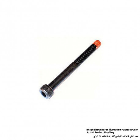 Винт M5x65 Makita (Макита) оригинал 265428-1