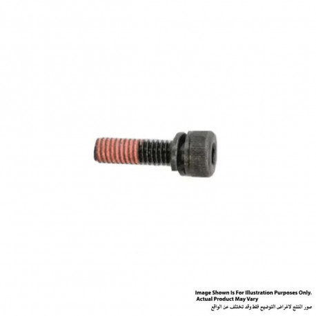 Гвинт M5X Makita (Макита) оригінал 265976-0