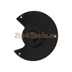 Левый защитный кожух диска Makita (Макита) оригинал AL00000002