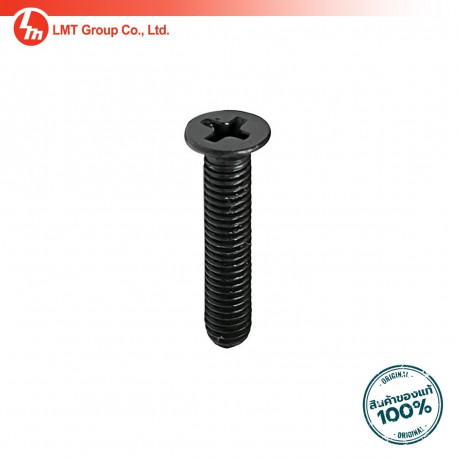 Гвинт M5x20 Makita (Макита) оригінал JM23000092