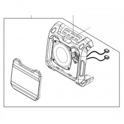Передній корпус DMR200 Makita (Макита) оригинал SE00000527