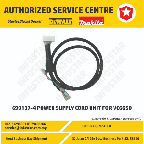 Шнур живлення Makita (Макита) оригинал 699137-4