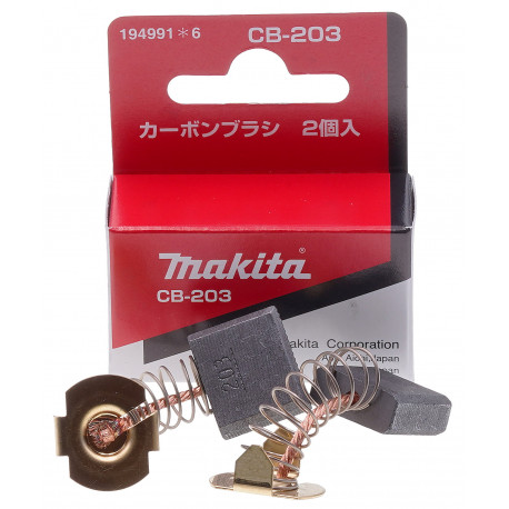 Щітки CB-203 7х18х16 дискової пили Makita 5103R/5143R Європа оригінал 191953-5/194991-6
