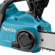 Защитная крышка звездочки в сборе DUC353 191P53-7 Makita оригинал
