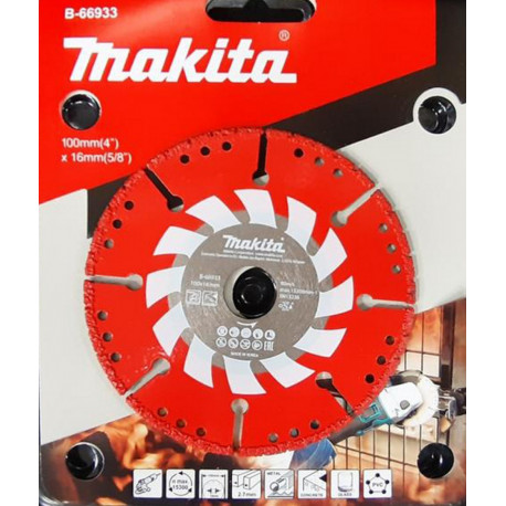 Алмазный диск для спасательных работ 100x2.7x16мм B-66933 Makita оригинал