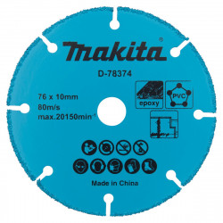 Алмазный диск по бетону 76х10 мм D-78374 Makita оригинал