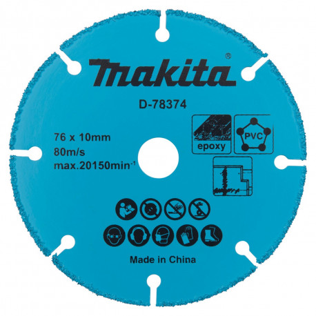 Алмазный диск по бетону 76х10 мм D-78374 Makita оригинал