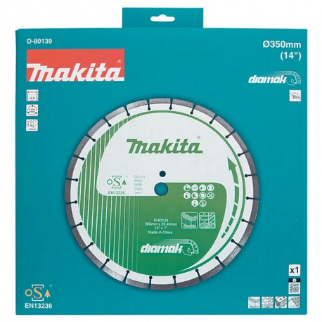 Алмазный диск по бетону сегмент 350x25,4 мм D-80139 Makita оригинал