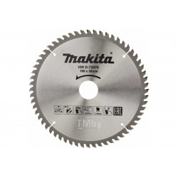Диск пильный по алюминию 190x30x60T TCT D-72970 Makita оригинал