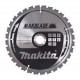 Диск пильный по древесине MAKBlade 255x30 32T B-32720 Makita оригинал