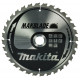 Диск пильный по древесине MAKBlade 260x30 32T B-32736 Makita оригинал Диск пильный по древесине MAKBlade 260x30 32T B-32736 Makita оригинал