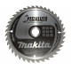 Диск пильный по древесине для акум. пыль SPECIALIZED 165x20 мм 40T B-32954 Makita оригинал