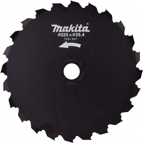 Режущий диск 255 мм UR012G 199872-9 Makita оригинал