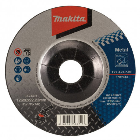 Шлифовальный диск по металлу 125x6.0x22.23, A24P D-74491 Makita оригинал