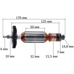 Якір ексцентрикової шліфувальної машини Makita BO6050 (170*32 посадка 6 мм) оригінал 513443-2