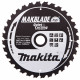 Диск пильный по дереву MAKBlade Plus 255x30 32T Makita (Макита) оригинал B-08626
