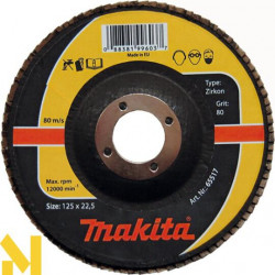Пелюстковий шліфувальний диск 125х22,23 К40, цирконій Makita (Макита) оригинал P-65492
