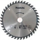 Диск ТСТ по дереву 165мм x 20мм x 40T Makita (Макита) оригинал D - 52576