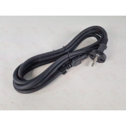 Кабель питания VDE DML811 Makita оригинал GM00002127