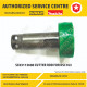 Стрижень ножа Makita оригінал SC03113600