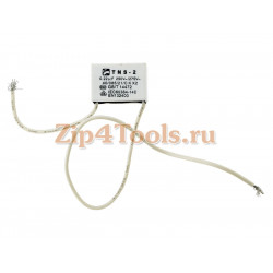 Шумоглушник Makita (Макита) оригінал 645191-6