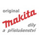 Попереджувальна наклейка Makita (Макита) оригінал 810968-0