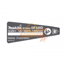 Фірмова табличка з основними характеристиками BTL0 Makita (Макита) оригінал 866201-8