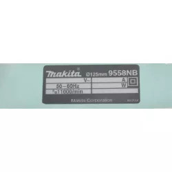 Идентификационная этикетка HM0871C Makita (Макита) оригинал 867384-7