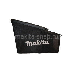 Травозбірник  UV3200,3600 Makita (Макита) оригинал 652025252